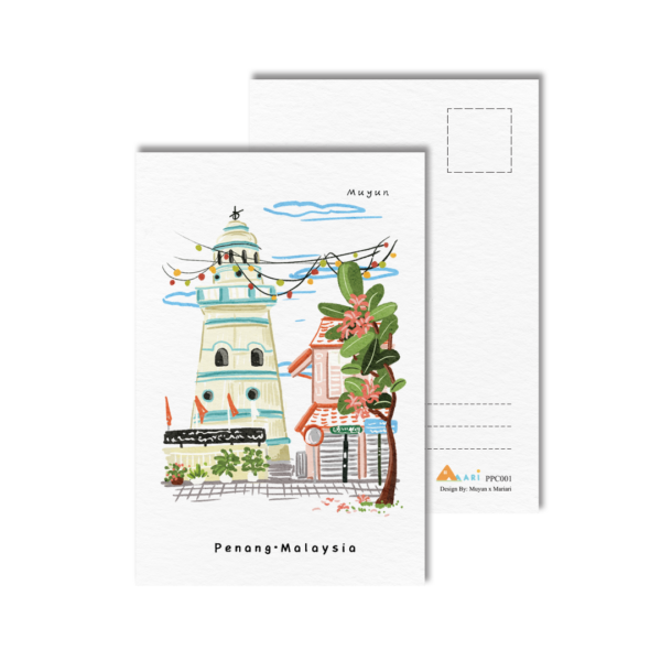 Penang Lebuh Acheh Postcard