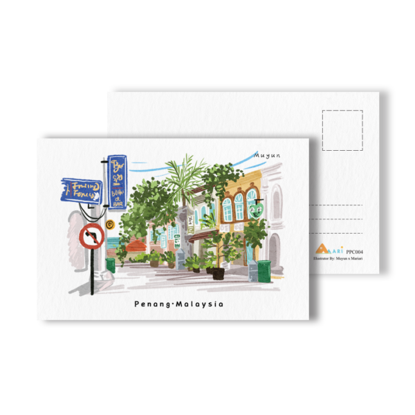 Penang Love Lane Postcard