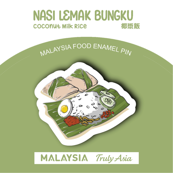 Nasi Lemak Enamel Pin