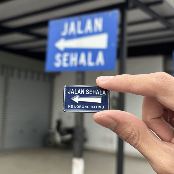 One Way Enamel Pin