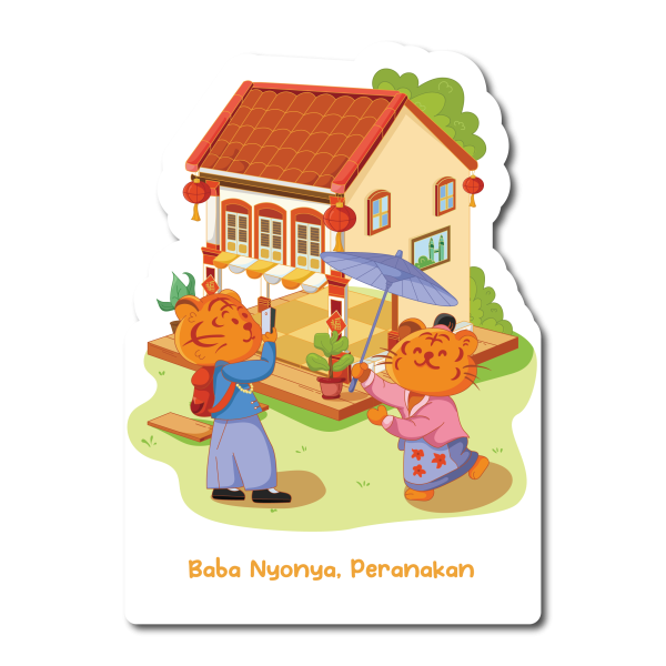 Baba Nyonya Temp. Postcard